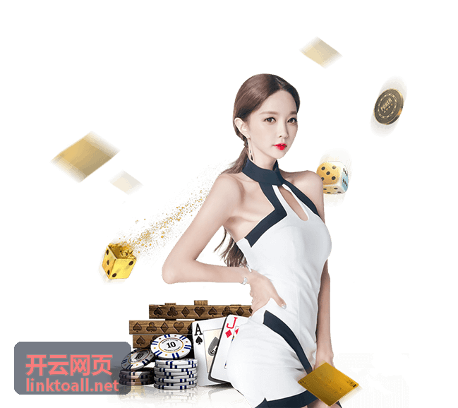 开云网页精选云端剧集竖版海报
